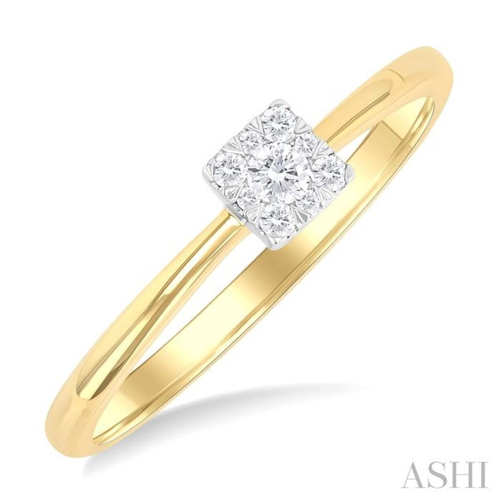 Petite Square Shaped Diamond Cluster 10KT Gold Ring