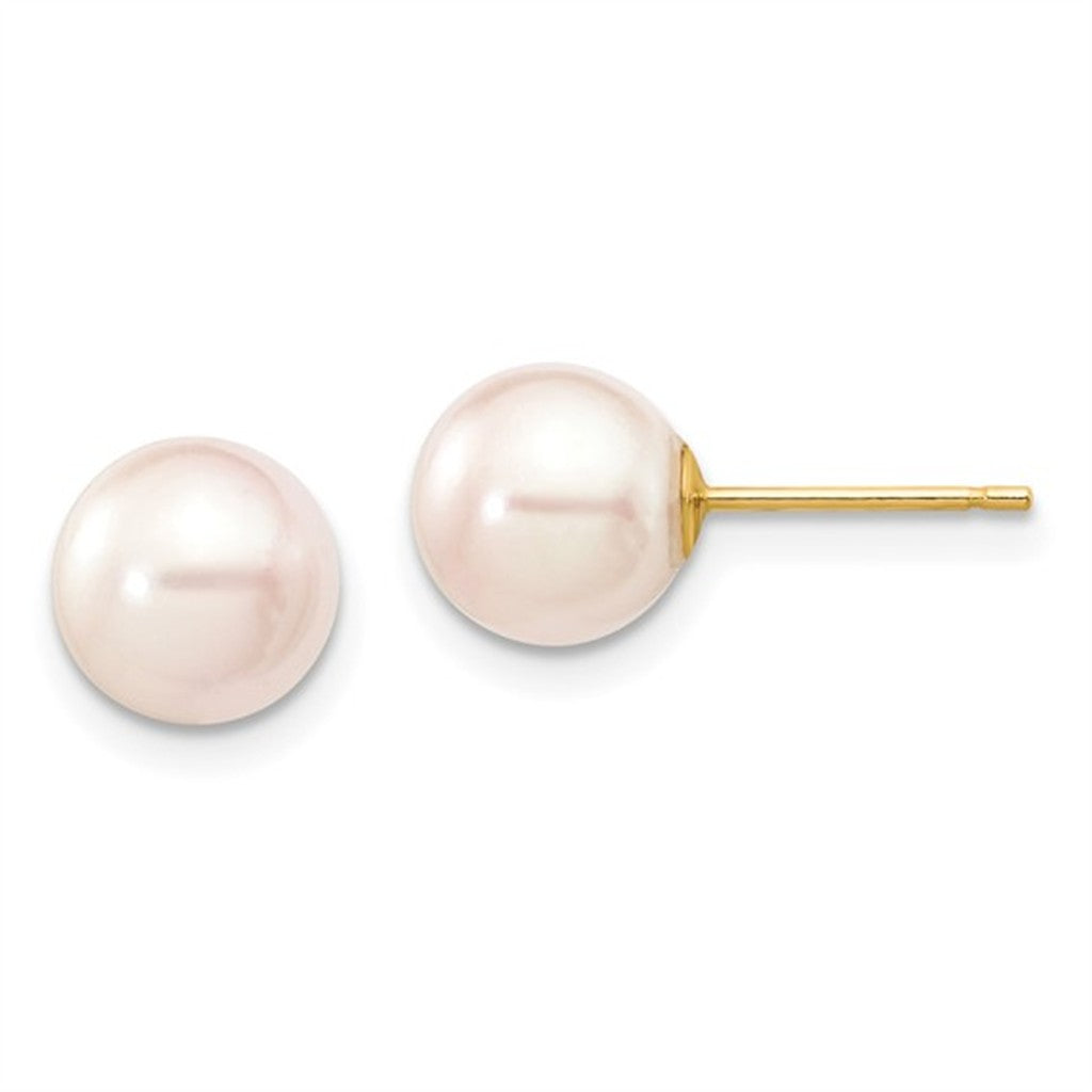 Single Pearl Studs Earring 14 Karat Gold Yellow 7mm Akoya Pearls