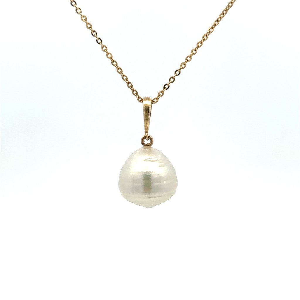 Swinging Drop Pearl Pendant 14 Karat Gold Yellow with Oval White South Sea Pearl